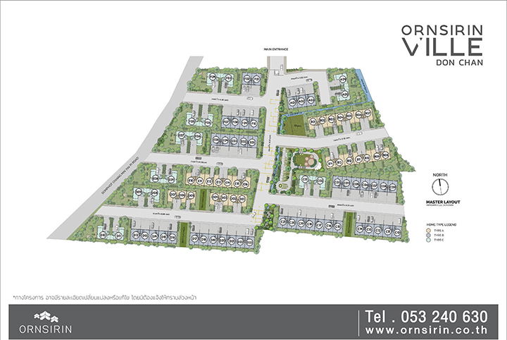 รูป Ornsirin Ville (Donchan) - รูปที่ 1/13