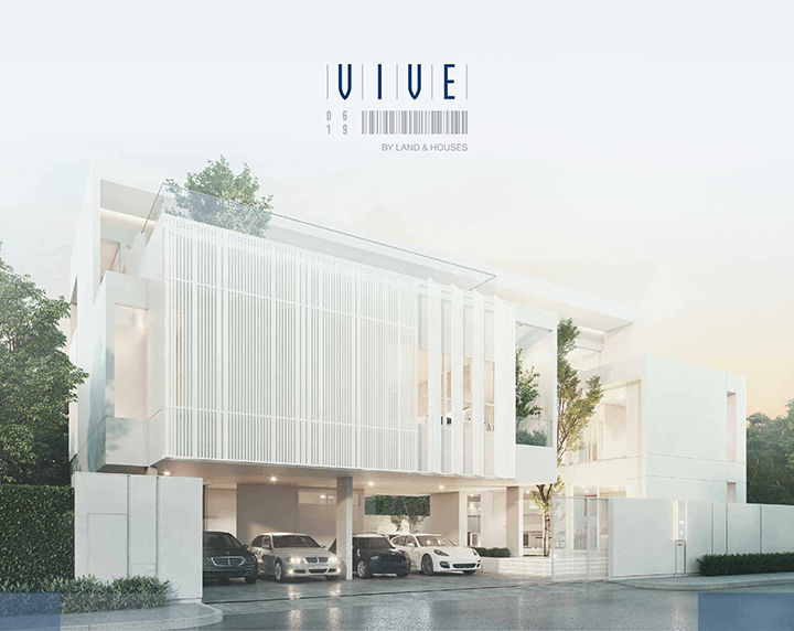 รูป Vive Ekkamai-Ramintra - รูปที่ 2/2