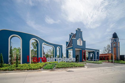 รูป Siri Place Don Mueng-Songprapha - รูปที่ 2/13