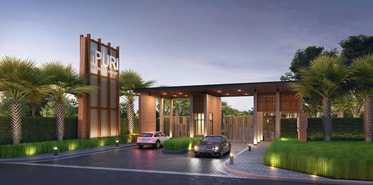 ภูริ (วงแหวน-รังสิต)