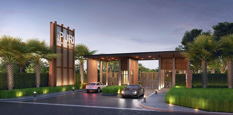 ภูริ (วงแหวน-รังสิต)