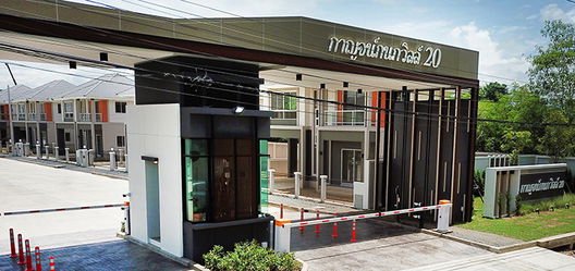 รูป Karnkanok Ville 20 Bo Sang-San Kamphaeng - รูปที่ 3/12