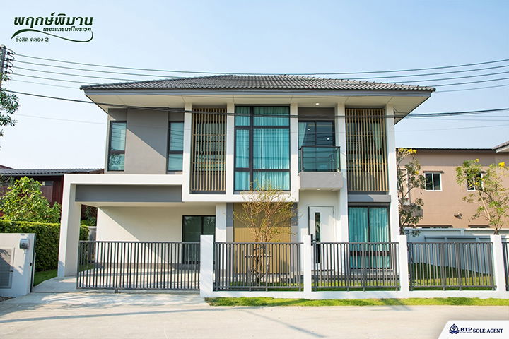 Project Prukpiman The Grand Private (Rangsit-Klong 2) Picture - 1/13