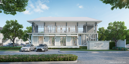 รูป Pre Village Thammasart-Rangsit - รูปที่ 5/8