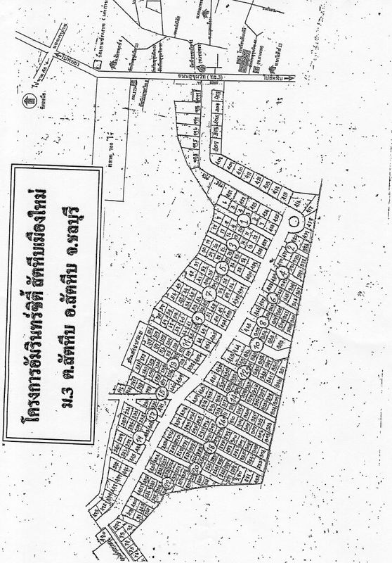 รูป Amarincity Sattahipmuangmai (Phase 3) - รูปที่ 1/3