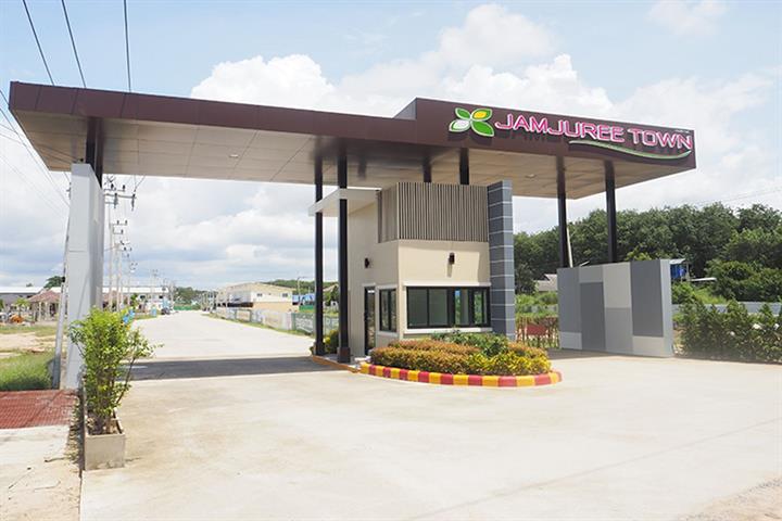 รูป Chamchuri Town - รูปที่ 1/1