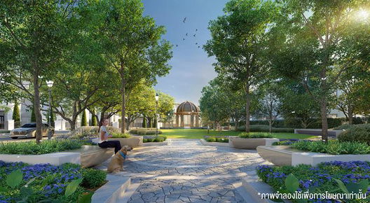 รูป CINQ ROYAL Krungthep Kreetha - รูปที่ 3/13