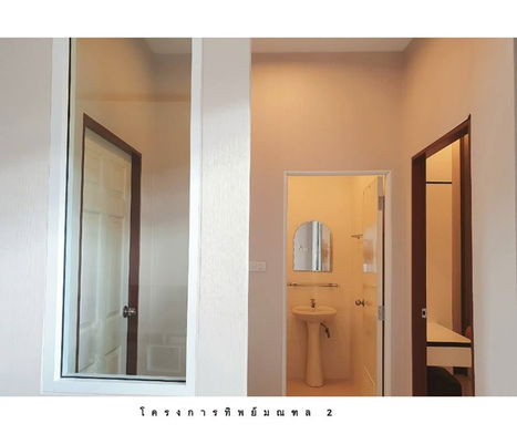 Project Thipmonthon 2 Picture - 4/7