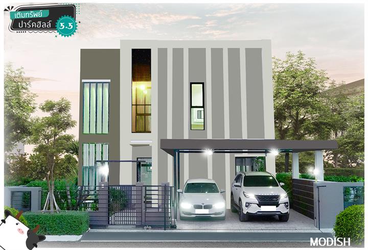 Project Termsub Park Hill 3 Picture - 1/4