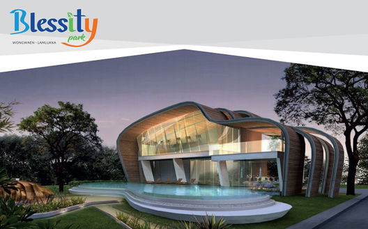 รูป Blessity Park Wongwan-Lamlukka - รูปที่ 3/13