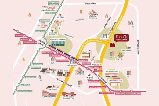 รูป Pleno Ramintra-Chatuchot - รูปที่ 4/10