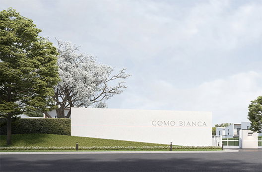 รูป Como Bianca II Bangna - รูปที่ 2/13