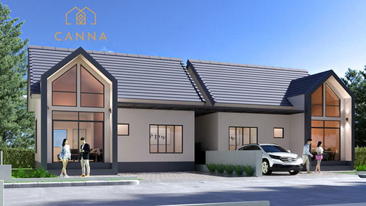 รูป Canna Rong Po - รูปที่ 3/8