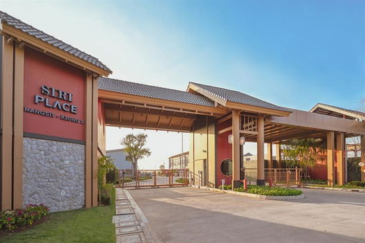 รูป Siri Place Rangsit-Klong 2 - รูปที่ 2/13