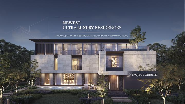 รูป Nirvana COLLECTION Krungthepkreetha - รูปที่ 1/4