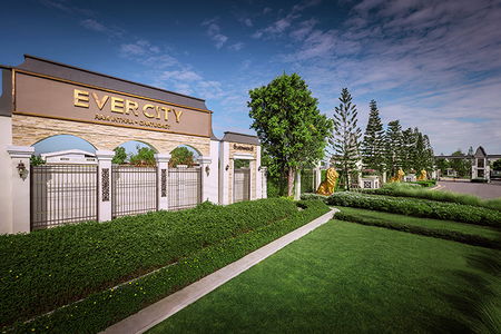 เอเวอร์ซิตี้ รามอินทรา-ทางด่วนจตุโชติ