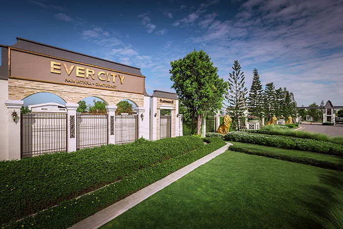 รูป Evercity Ramintra-Chatuchot - รูปที่ 1/13