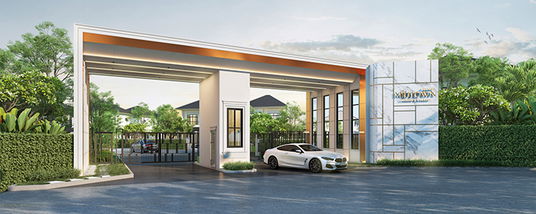 มิดทาวน์ หนองมน