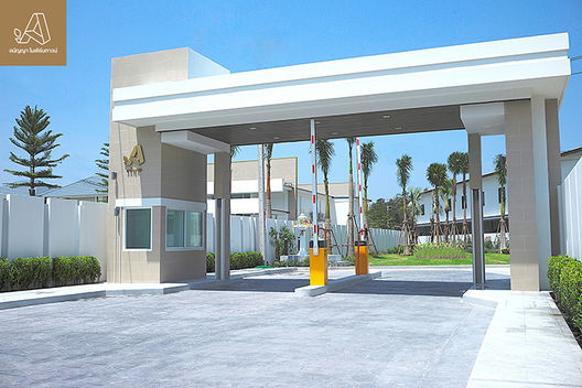 รูป Ananya Modern Town - รูปที่ 2/11