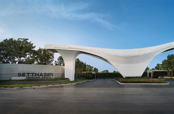 รูป Setthasiri Krungthepkreetha 2 - รูปที่ 1/9