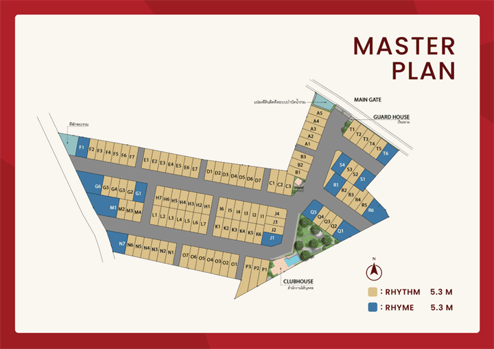 รูป Reseo Home Westgate - รูปที่ 1/13