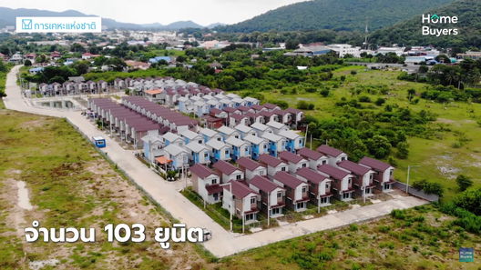 รูป NHA Nakhon Sawan (Takhli) - รูปที่ 4/8