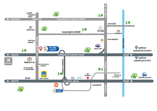 รูป Sivalai Wellgrow - รูปที่ 5/8