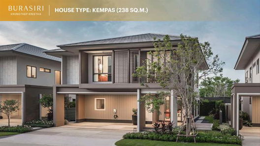 รูป BURASIRI KRUNGTHEP KREETHA - รูปที่ 5/13