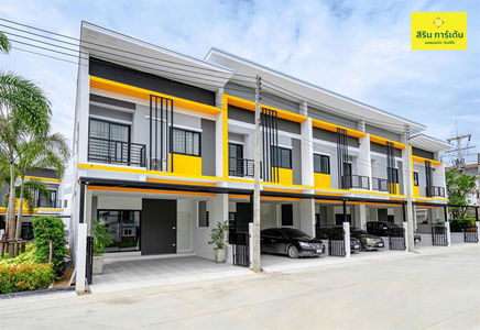 สิริน การ์เด้น แหลมฉบัง-โรงโป๊ะ