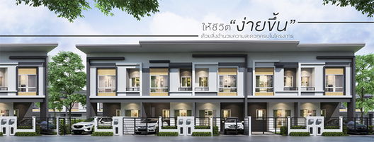 รูป Kao Mongkol Village Bhuddhamonthon Sai 5-Rai Khing 34 - รูปที่ 2/13