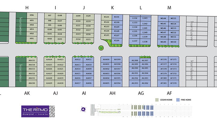 รูป The Ritmo Chaiyapruek-Wongwaen - รูปที่ 1/13