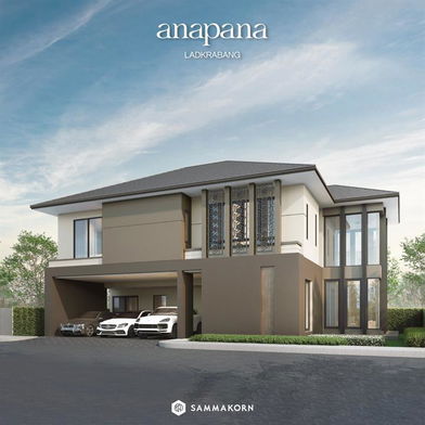 รูป Anapana Latkrabang - รูปที่ 4/13