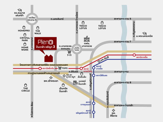 Project Pleno Pinklao-Charun 3 Picture - 5/8