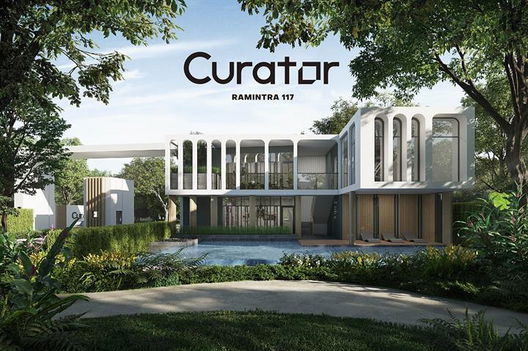 รูป Curator Ramintra 117 - รูปที่ 2/11