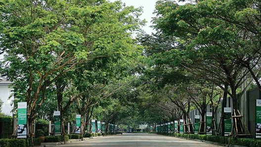 รูป Mantana Westgate - รูปที่ 4/13