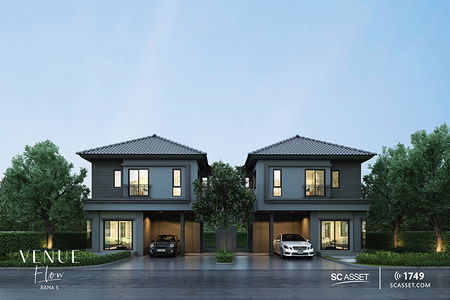 เวนิว โฟลว์ พระราม 5