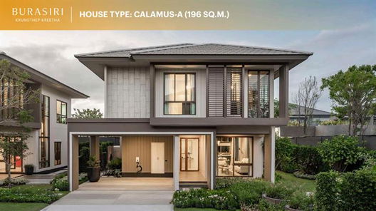 รูป BURASIRI KRUNGTHEP KREETHA - รูปที่ 4/13