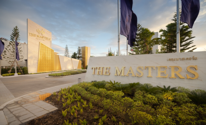 รูป The Masters Sriracha - รูปที่ 1/13