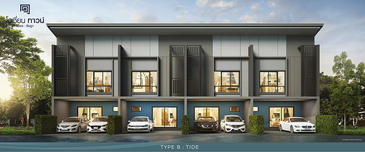 รูป Ocean Town Muang-Ratsada - รูปที่ 3/11