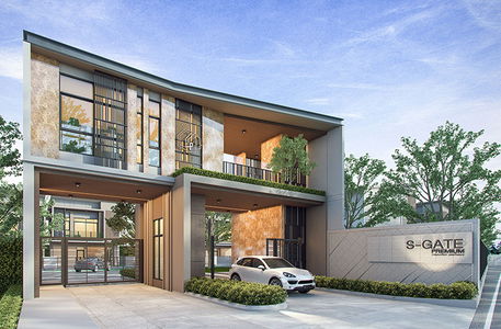 เอสเกต พรีเมี่ยม กาญจนาภิเษก (กันตนา)