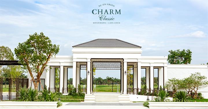 Project NC On Green Charm Classic Picture - 1/13