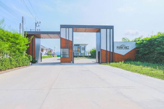 รูป Park Hill Nikhom Phatthana-Rayong - รูปที่ 4/10