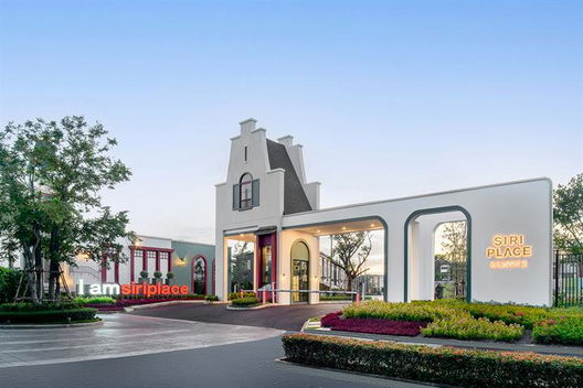 Project Siri Place Rangsit 2 Picture - 2/13