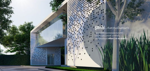 รูป Nirvana Absolute Ekkamai-Ramintra - รูปที่ 4/13