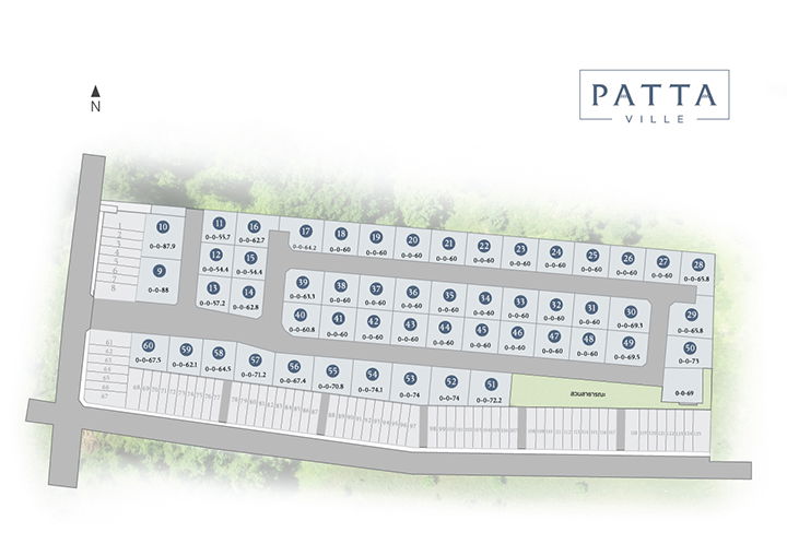 รูป Patta Ville Pattaya - รูปที่ 1/13