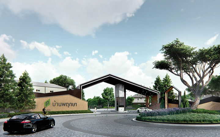 รูป Baan Pruksa Hinkong-Saraburi - รูปที่ 1/4