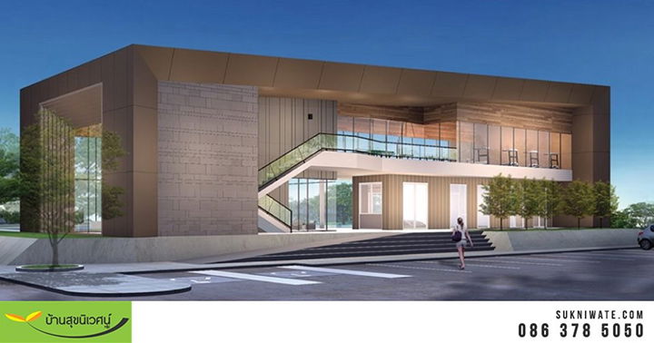 รูป Censiri Sport Town Ao Udom Laemchabang Chonburi - รูปที่ 2/4