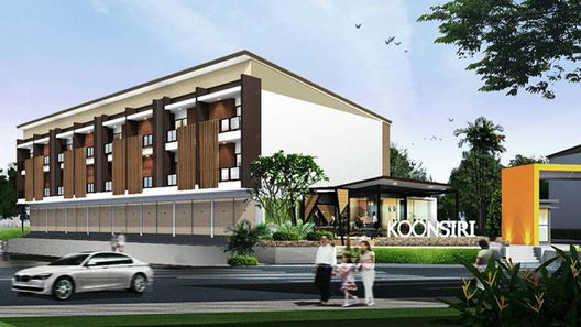 รูป Koonsir - รูปที่ 5/12