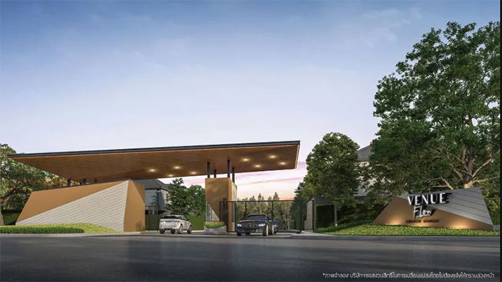 Project Venue Flow Tiwanon-Rangsit Picture - 1/13