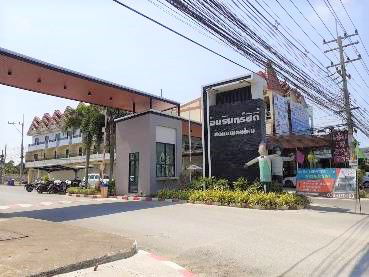 รูป Amarincity Sattahipmuangmai (Phase 3) - รูปที่ 2/3